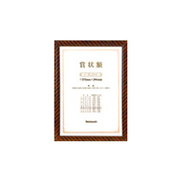 iJoV ؐ܏z KW-107H n`EpiEt@C