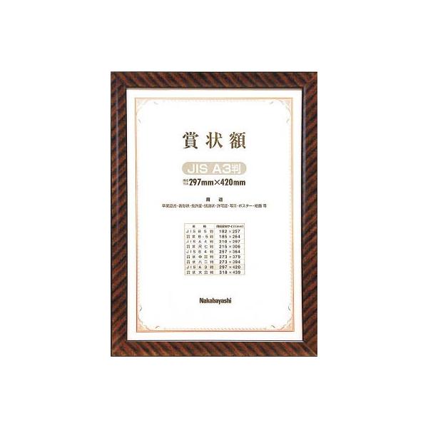 iJoV ؐ܏z^LbN^ihr^`3 KW-109J-H n`EpiEt@C