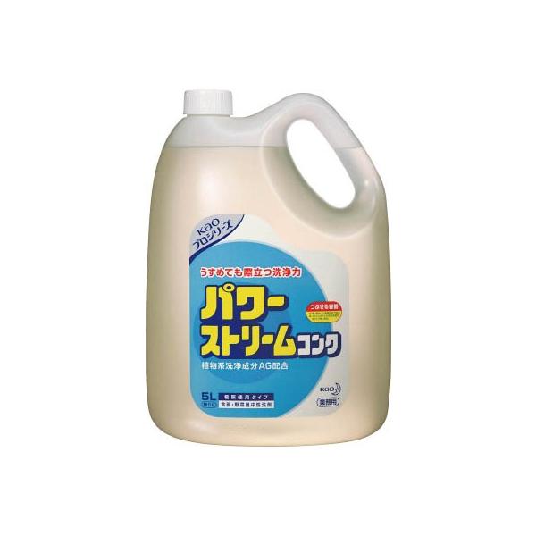 j p[Xg[RN 5k 503718 JqpiEH