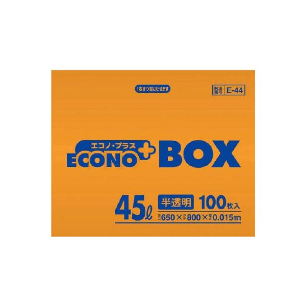 TjpbN d|44GRmvXanw45k 100 E-44-HCL |piES~