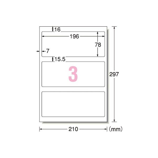 `| OpTCx [U[ ctBEzCg 3 31063 SpiEWESW