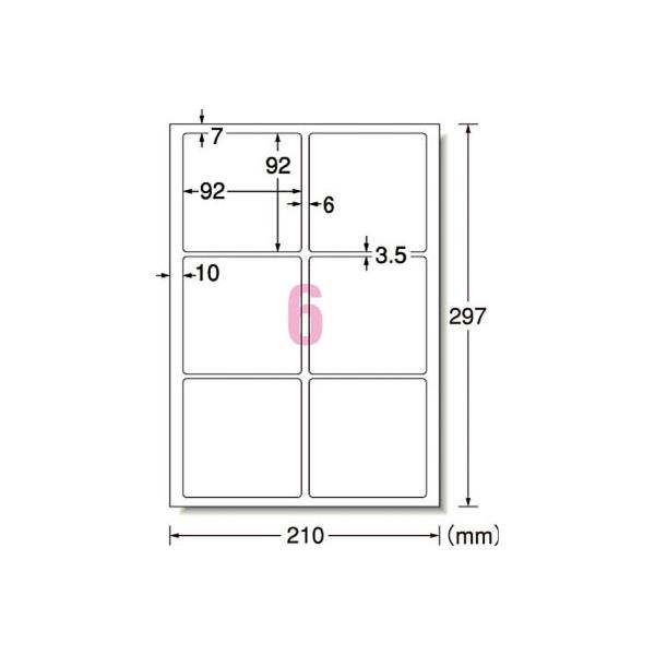 `| OpTCx [U[ ctBEzCg 6 31065 SpiEWESW