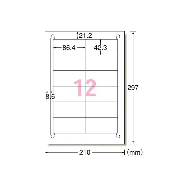 `| xV[ v^p Đ 12 lӗ]t 20V[g 31333 n`EpiExpi