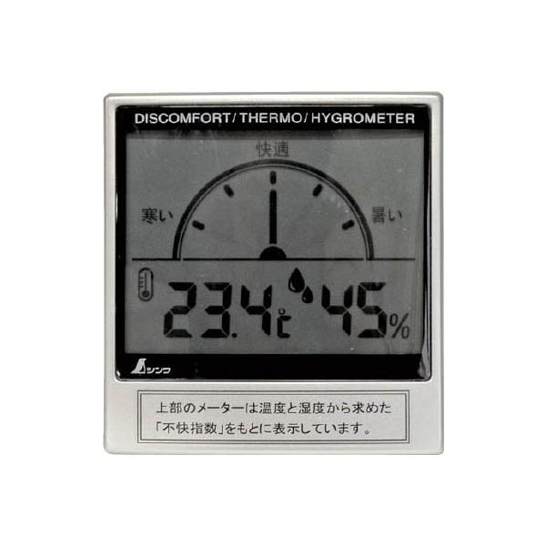 V fW^xvb sw[^[ 72985 v@ExvExv