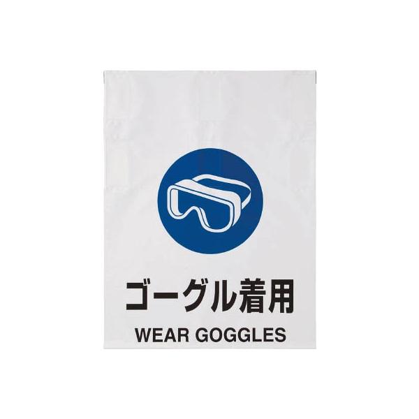 sqtrbn ^b`W S[Op TRP-016 SpiEWESW