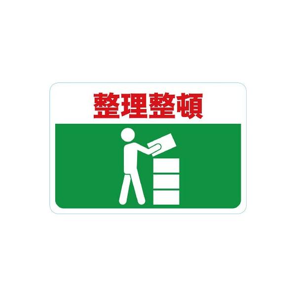 sqtrbn }OlbgW 300×450  TMH-3045-E SpiEWESW