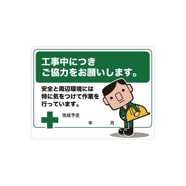 sqtrbn }OlbgW 450×600 ͂肢܂ TMH-4560-B SpiEWESW