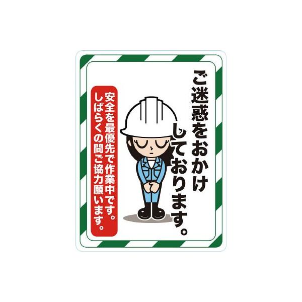 sqtrbn }OlbgW 450×600 fĂ܂ TMH-4560-D SpiEWESW