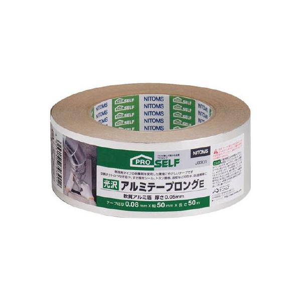 jgY A~e[vOd 50×49 J3301 e[vpiEzǁECe[v