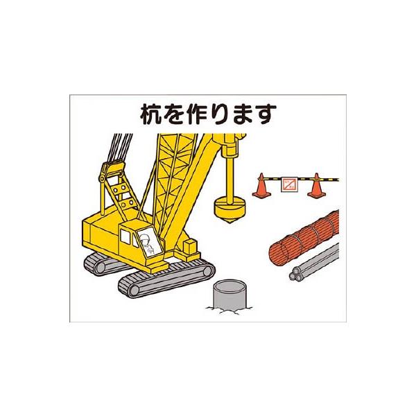  ƍH}Olbg uY܂v 4-M1 SpiEWESW