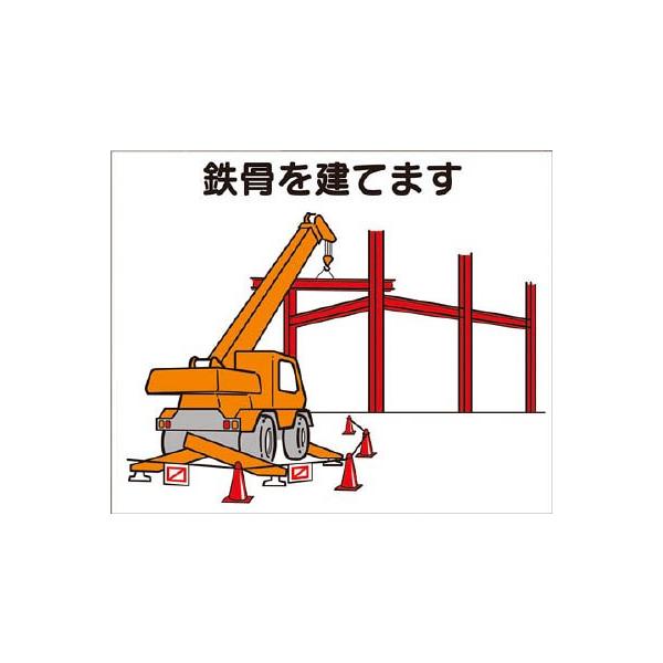  ƍH}Olbg uSĂ܂v 4-M3 SpiEWESW