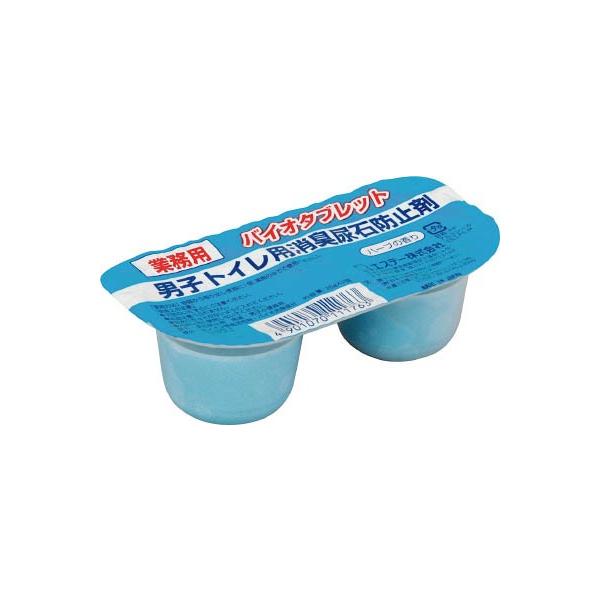 GXe[ oCI^ubg 11176 JqpiEL