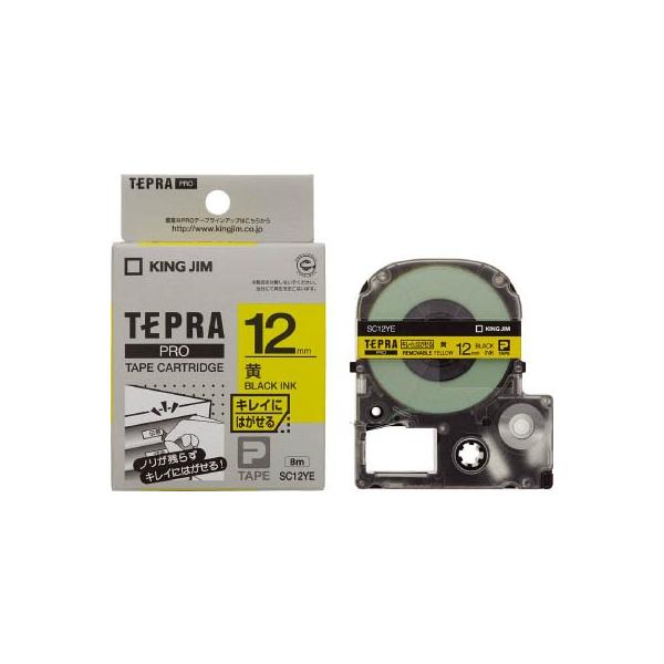 LOW evoqne|vJ|gbW S^Cv SC12YE n`EpiExpi