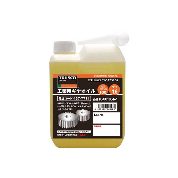 sqtrbn HƗpMIC uf150 1k TO-GO150N-1 wiE s