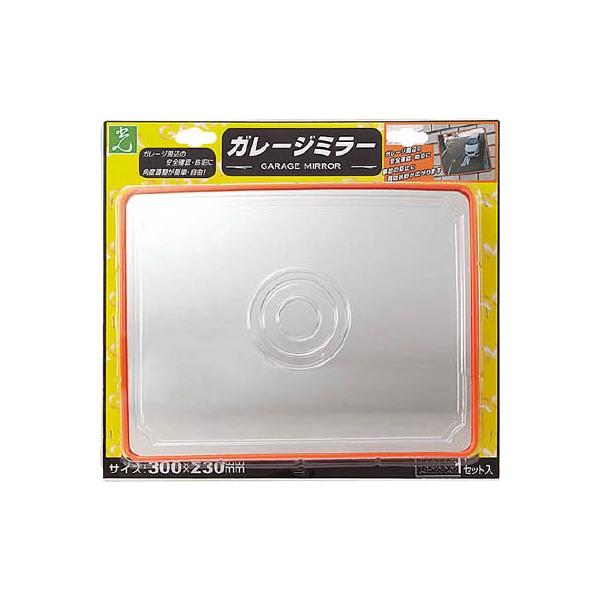  K[W~[p^300×230 GMH-323 SpiEWES~[