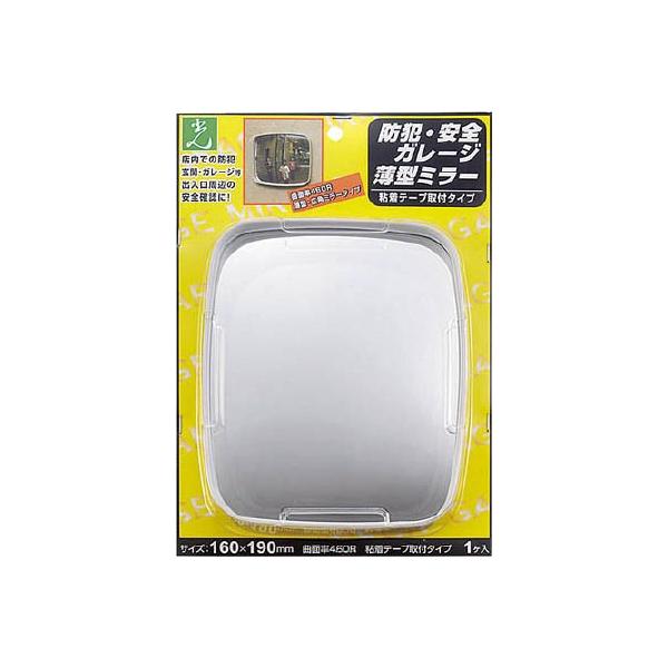  K[W~[ ^Se[vt^Cv GMT-1916 SpiEWES~[