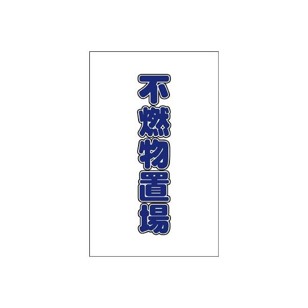 sqtrbn `F[X^hpV[ sRu 2g TCSS-027 SpiEWE`F[X^h