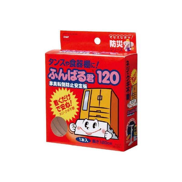 jgY Ƌ]|h~ ӂ΂N120 M6090 hЁEhƗpiE]|h~pi