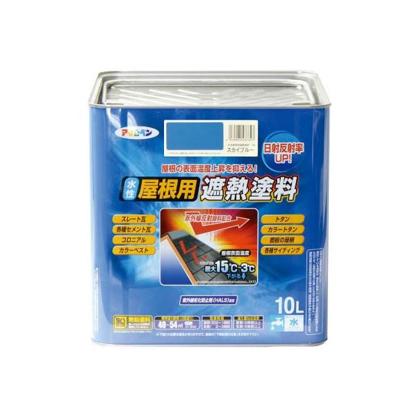 ATqy pՔMh10k XJCu[ 437327 hEpiEh