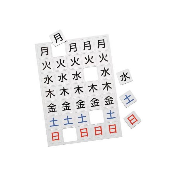 }OGbNX }OlbgEB[NV[g  MSW-7S n`EpiE}Olbg