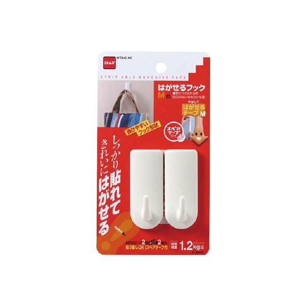 jgY ͂tbNl H2840 n`EpiENbvtbN