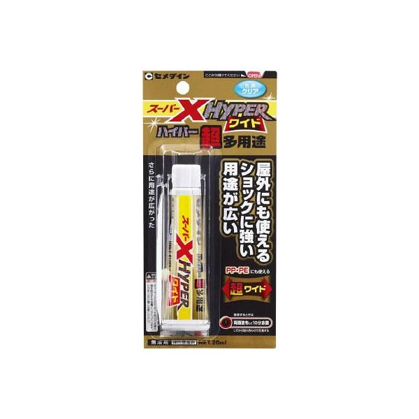 セメダイン スーパーxの人気商品・通販・価格比較 - 価格.com セメダイン スーパーxの人気商品・通販・価格比較 - 価格.com