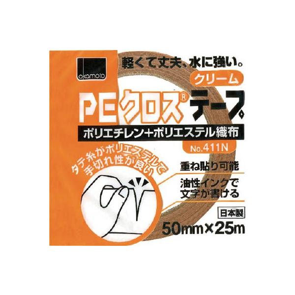 IJg mn411m odNXe[vp N[ 50~ 411N50C e[vpiEpe[v