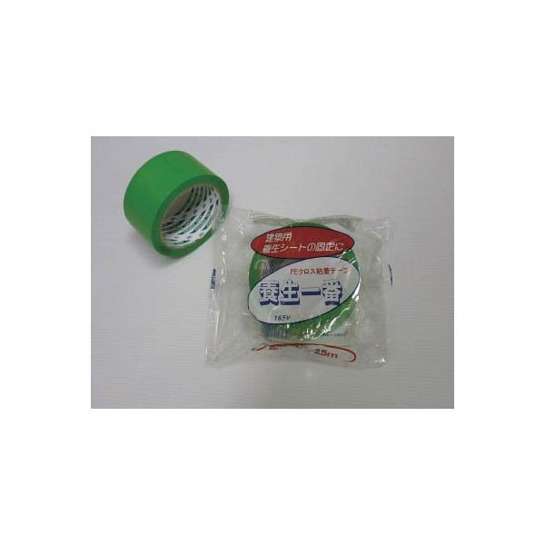 e {165u fq 50×25 165V-GR50 e[vpiE{e[v