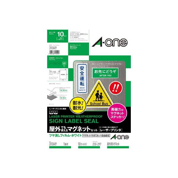 `| Op}OlbgZbg [U[ ctBEzCg 31049 SpiEWESW