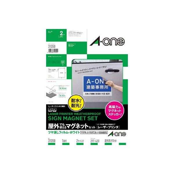 `| Op}OlbgZbg [U[ ctBEzCg`3 31050 SpiEWESW