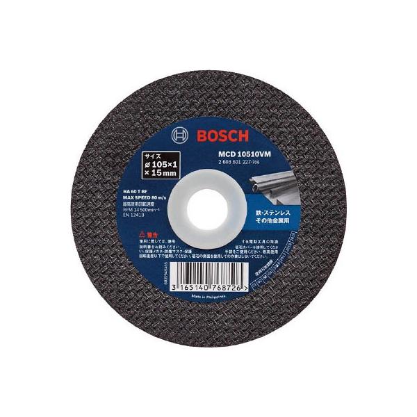 BOSCH �{�b�V�� �ؒf�u�� 105×1.0×15 10������V�V���[�Y MCD10510VM/10 �ؒf�p�i �ؒf�u��