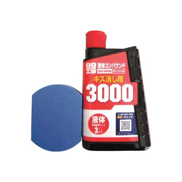 \tg99 t̃RpEh3000dグZbg 9146 qpiEOXKEԗpi