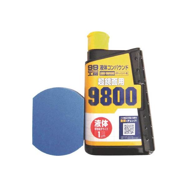 \tg99 t̃RpEh9800dグZbg 9147 qpiEOXKEԗpi