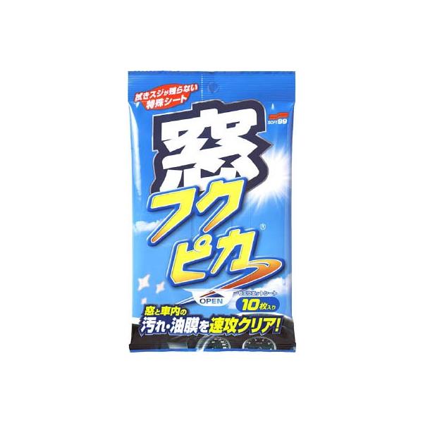 \tg99 tNsJ 10 EFbg^Cv 4071 |piEEGX