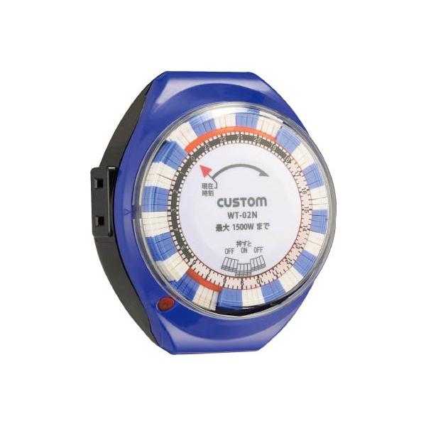 JX^ 24ԃ^C}[ WT-02N v@EXgbvEHb`E^C}[