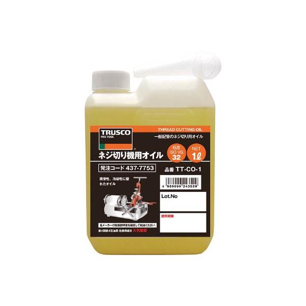 sqtrbn lW؂@pIC1k TTCO-1 wiE