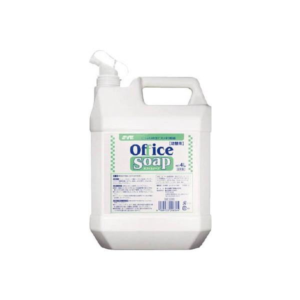 rxj ItBX\[v lߑւ S-2486 JqpiEnh\[v