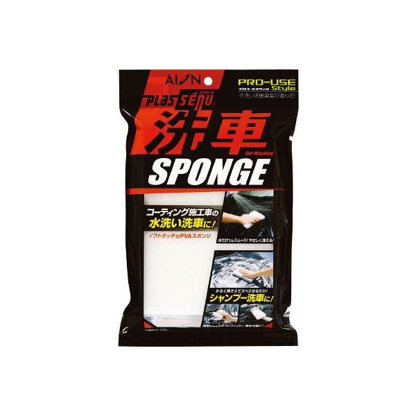 AION vXZ[k ԃX|W 704W