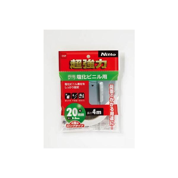 jgY ͗ʃe[vrjp20×4 T4583