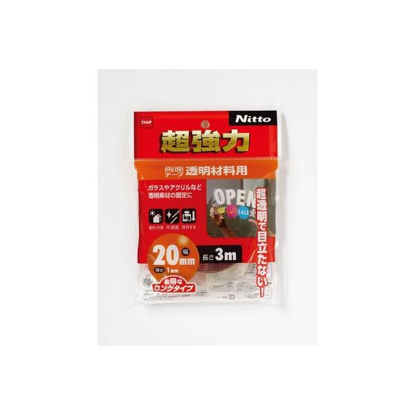 jgY ͗ʃe[vޗp20×3 T4613