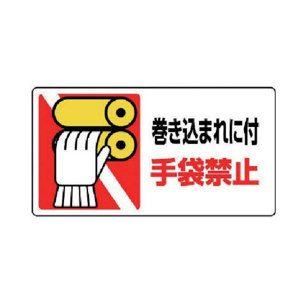 jbg ͂܂E܂W ܂ɁE10gE80X150 80716