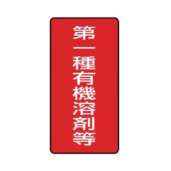 jbg L@nܕW L@nܓ E10gE100X50 81450