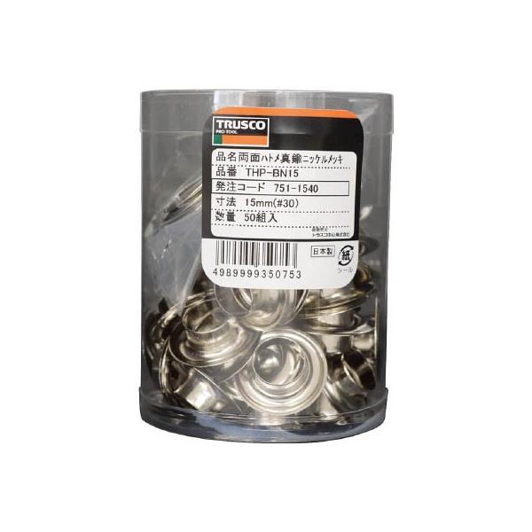 TRUSCO ʃng ^JjbPbL 15mm 50g THPBN15