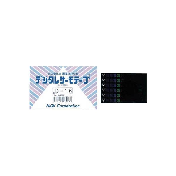 �j�`�� �f�W�^���T�[���e�[�v �t�� D50