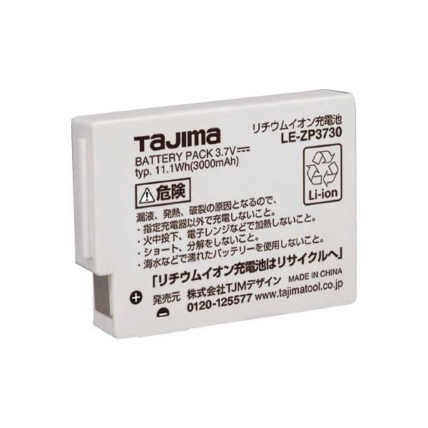 ^W} `ECI[dr3730 LEZP3730