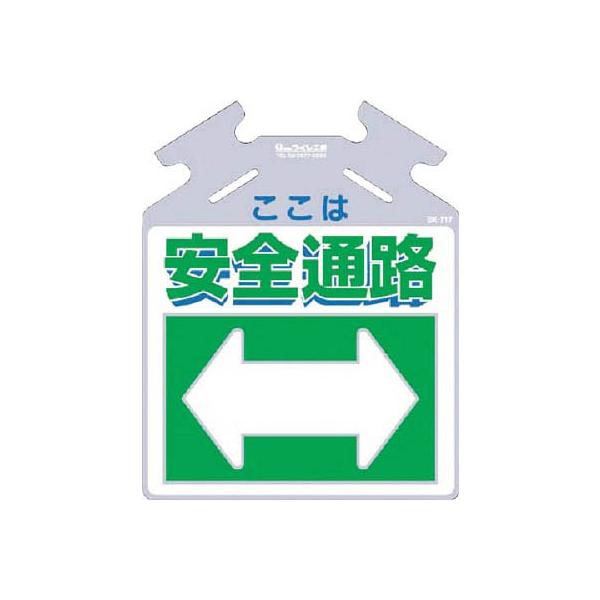 cNV ؃JCpcVbRuRRn~Kiv SK734