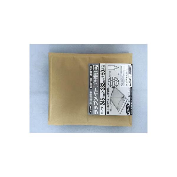 ^J bvCg(v`)3 245mmx282mm+50mm A3903