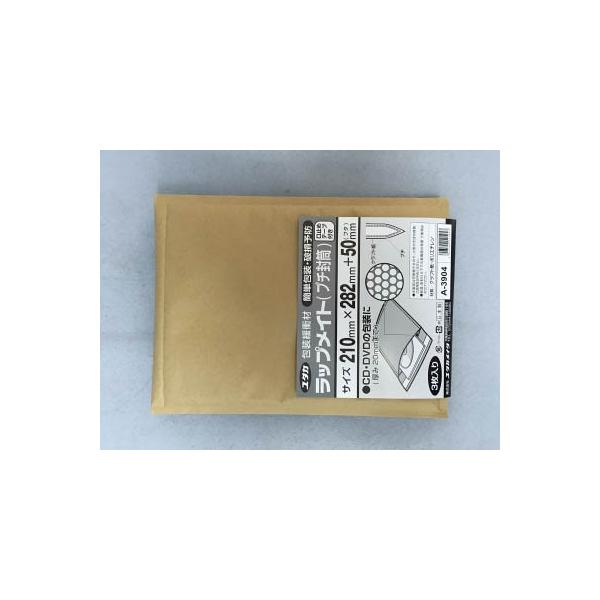 ^J bvCg(v`)3 210mmx282mm+50mm A3904