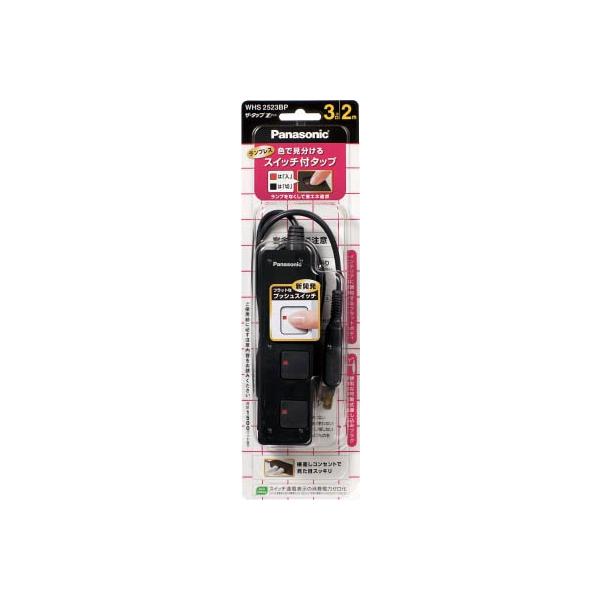 Panasonic �U�E�^�b�vZ 3�R�� 2m�R�[�h�t �u���b�N WHS2523BP