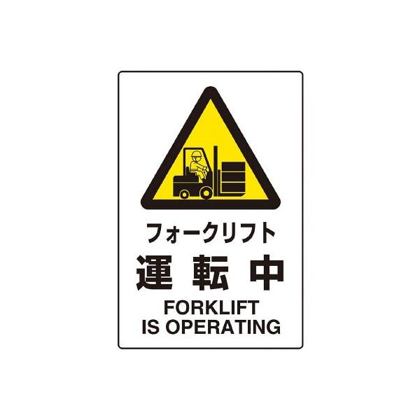 TRUSCO JISKiW tH[NtgEE mm GRj{[ T802531